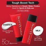 Biore UV Athlizm Skin Protect Essence Sunscreen 70g SPF 50 + / PA ++++ - Image 3